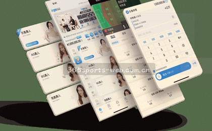 多维度数据图 色彩层级分布